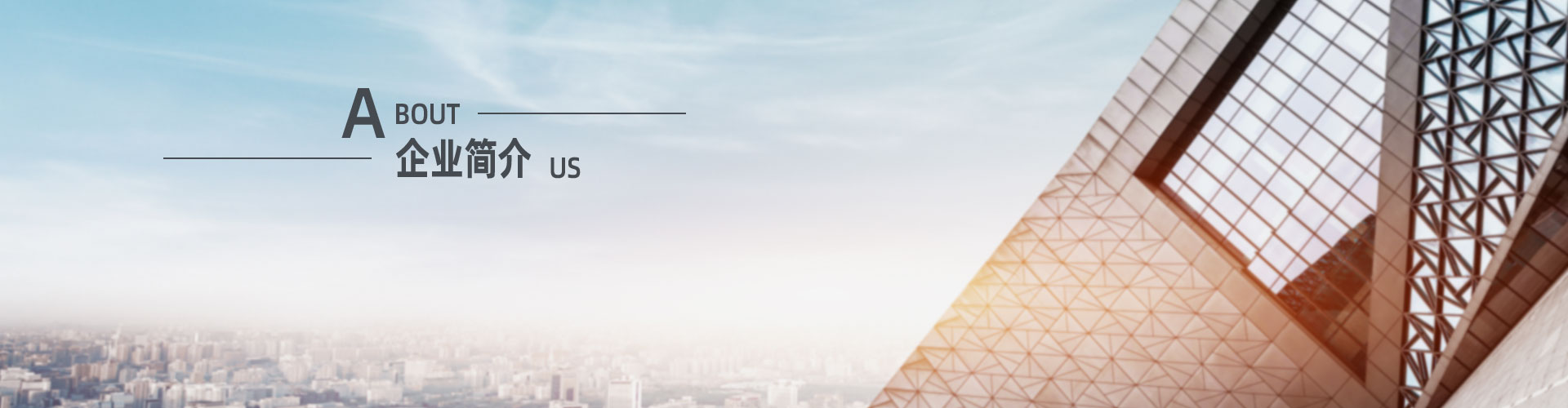 上?？婆d儀器有限公司