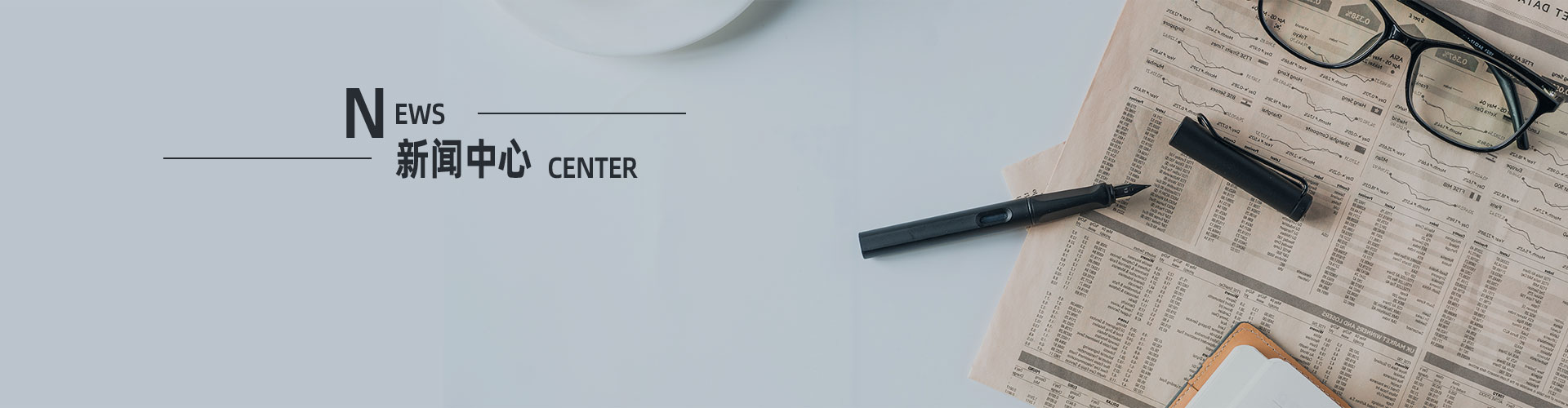 上?？婆d儀器有限公司